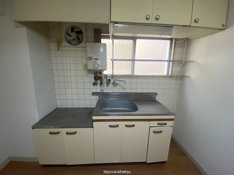 やつえビル  キッチン