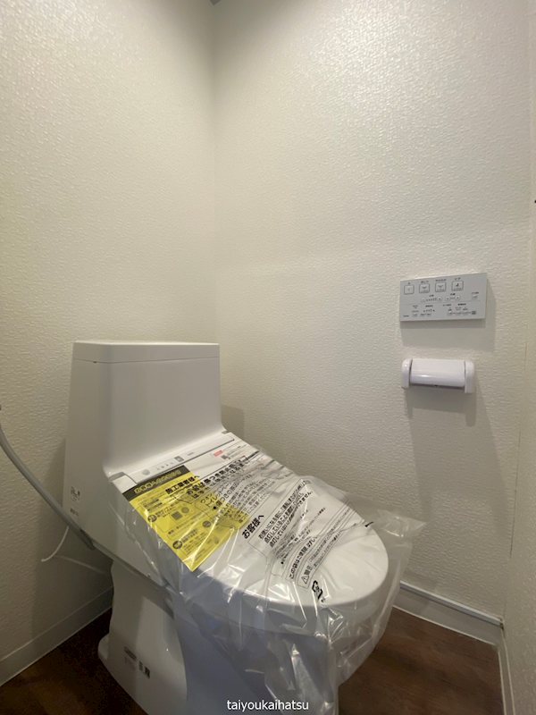 労住第一ビル その他1