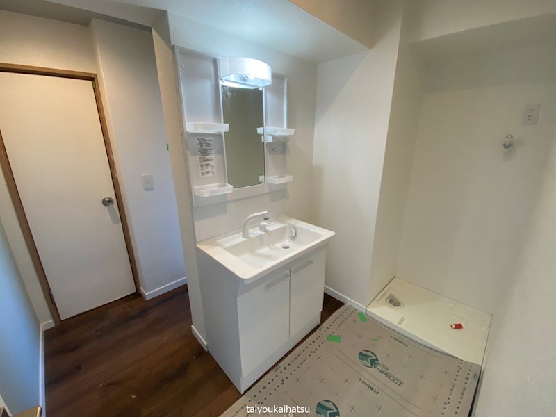 労住第一ビル その他2