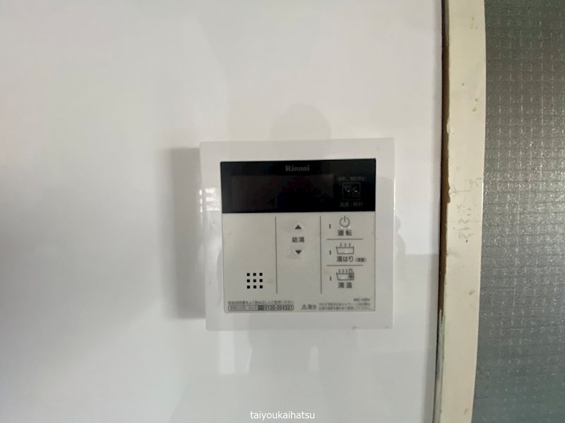 労住第一ビル その他3