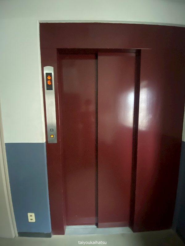 労住第一ビル その他外観2