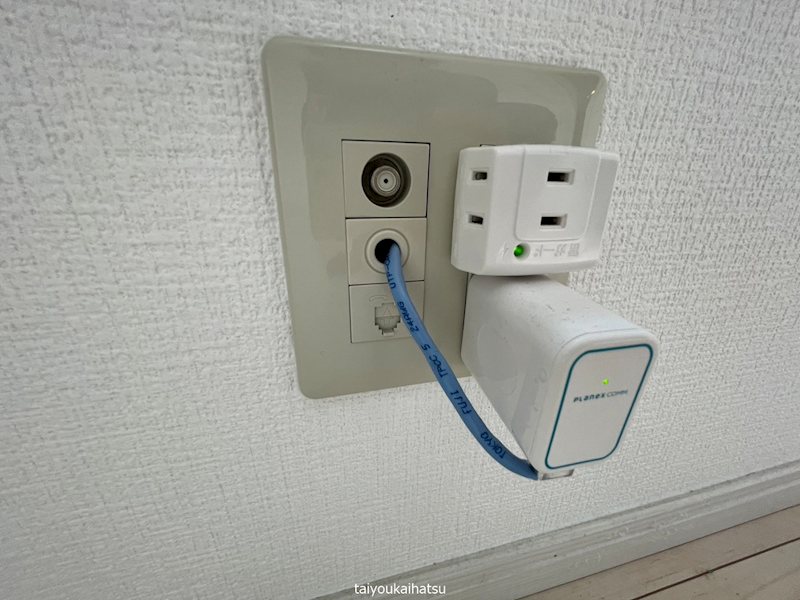 グランヴェルデ上荒田 その他8