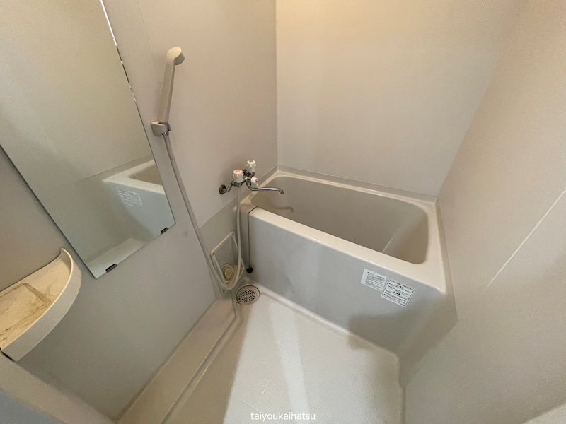 グランヴェルデ上荒田 風呂画像