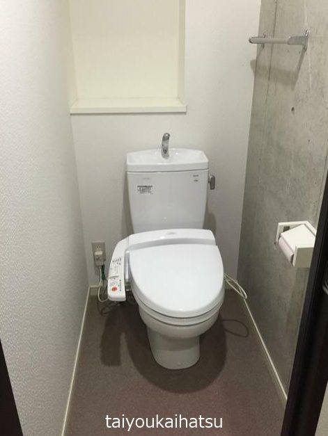 京竹楽 その他1