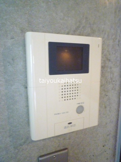 京竹楽 その他4