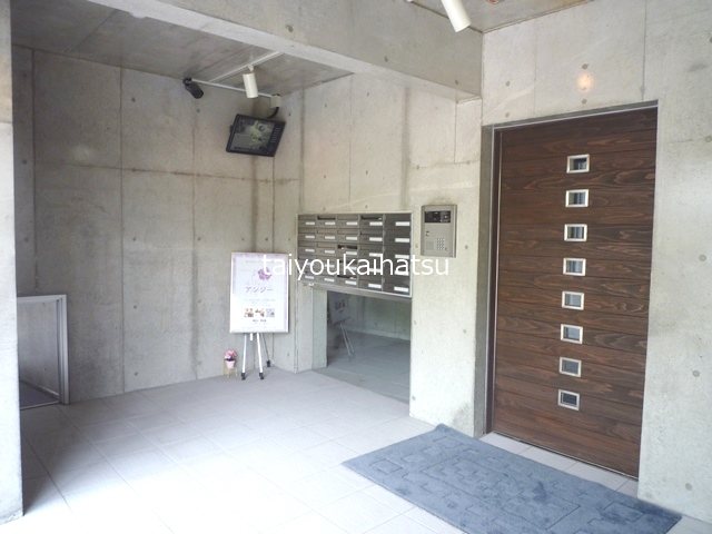 京竹楽 その他7