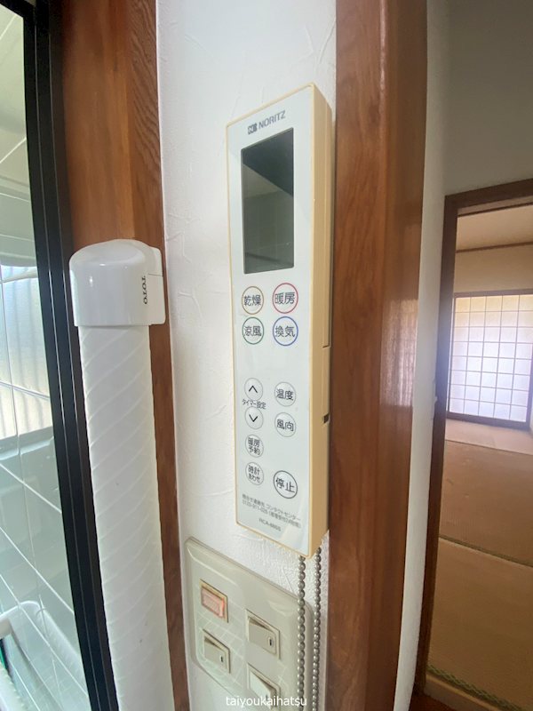 桜ヶ丘8丁目戸建 その他5