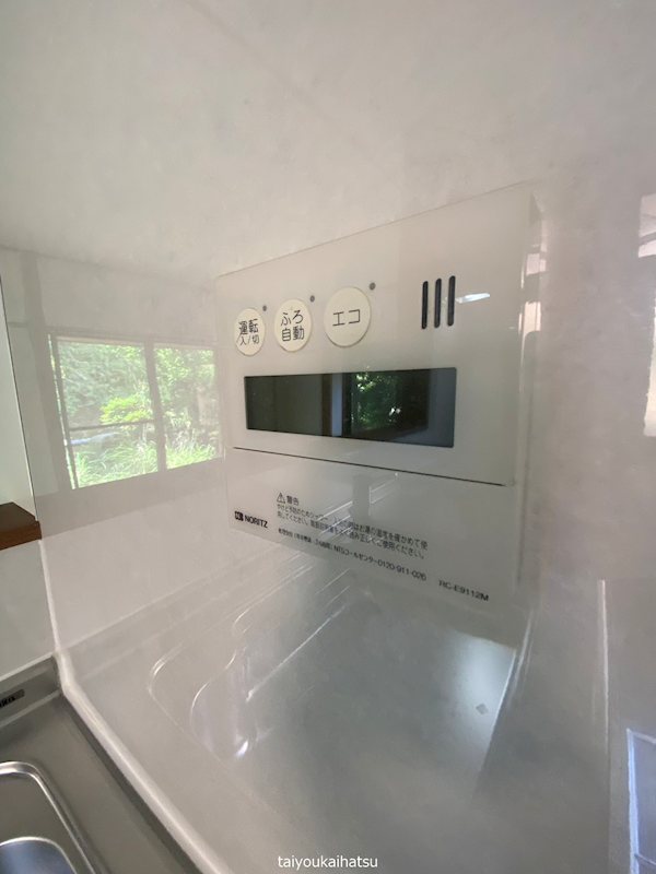 桜ヶ丘8丁目戸建 その他8