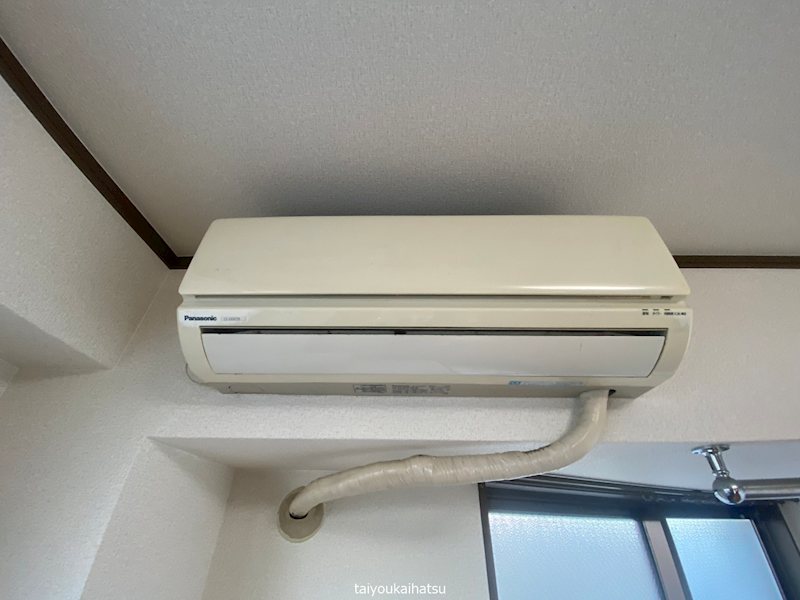 ディスポートⅠ その他3