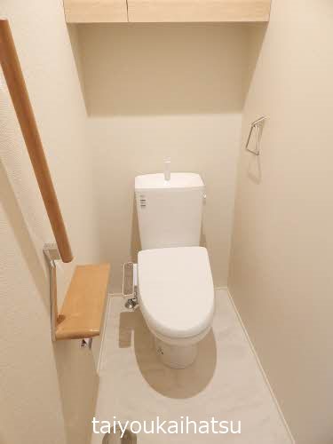 シャーメゾン日之出 その他1