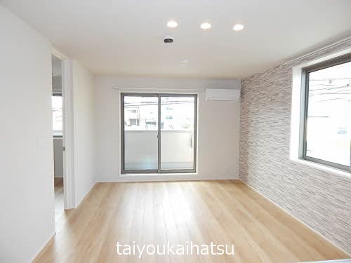 シャーメゾン日之出 リビング