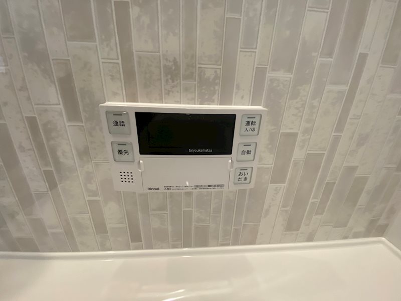 Ｄ-ＲＯＯＭ上之園 その他7