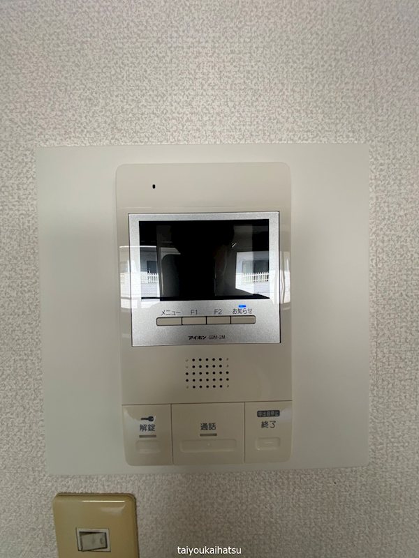 瀬戸マンション その他4