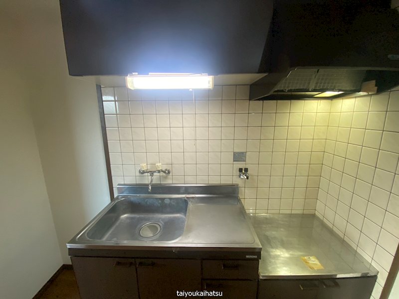 ディスポートⅠ キッチン