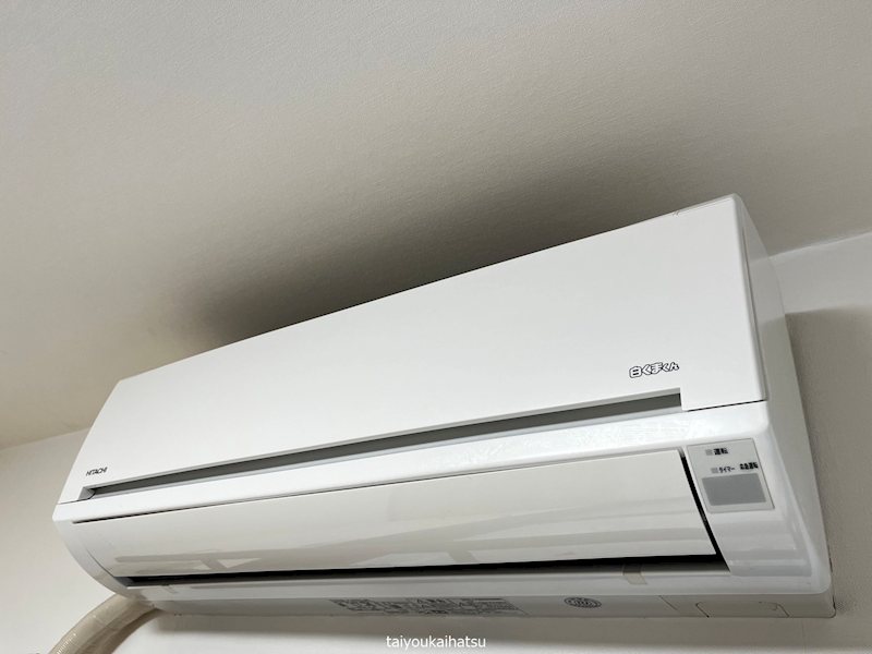 サンパティーク東郡元 その他4