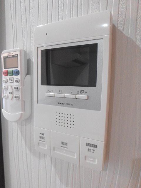 イリスパイラブライトエー その他3