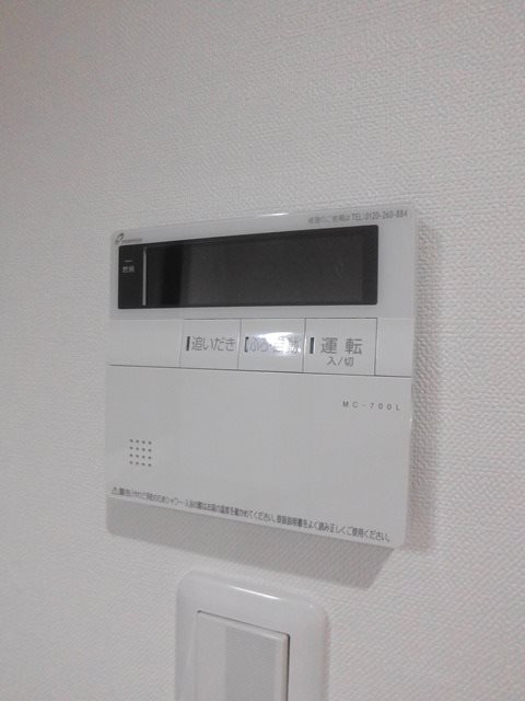 イリスパイラブライトエー その他4