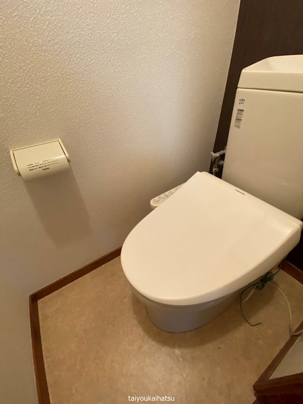 メゾンドブランシュ鴨池 その他1