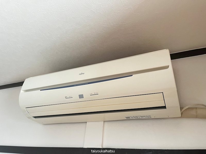 メゾンドブランシュ鴨池 その他4