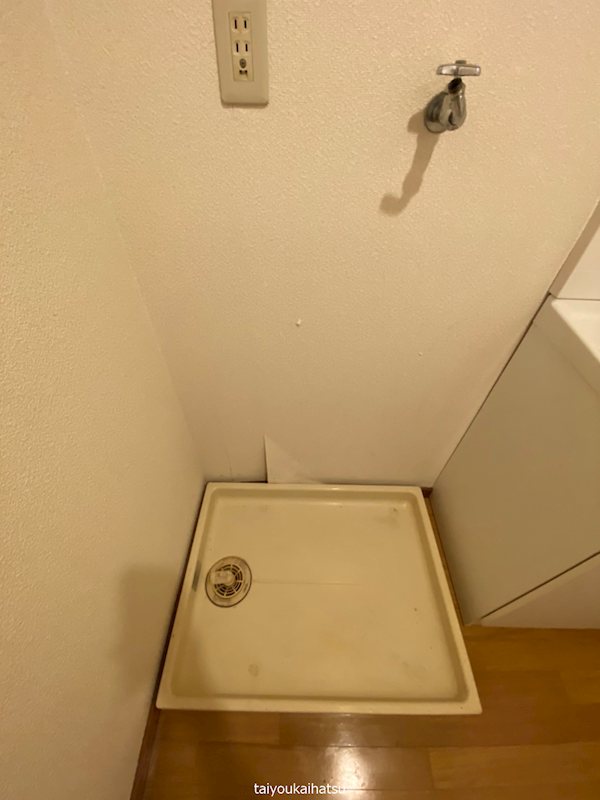 メゾンドブランシュ鴨池 その他8