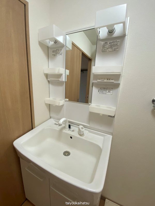 ラ・ヴァンス荒田 その他2