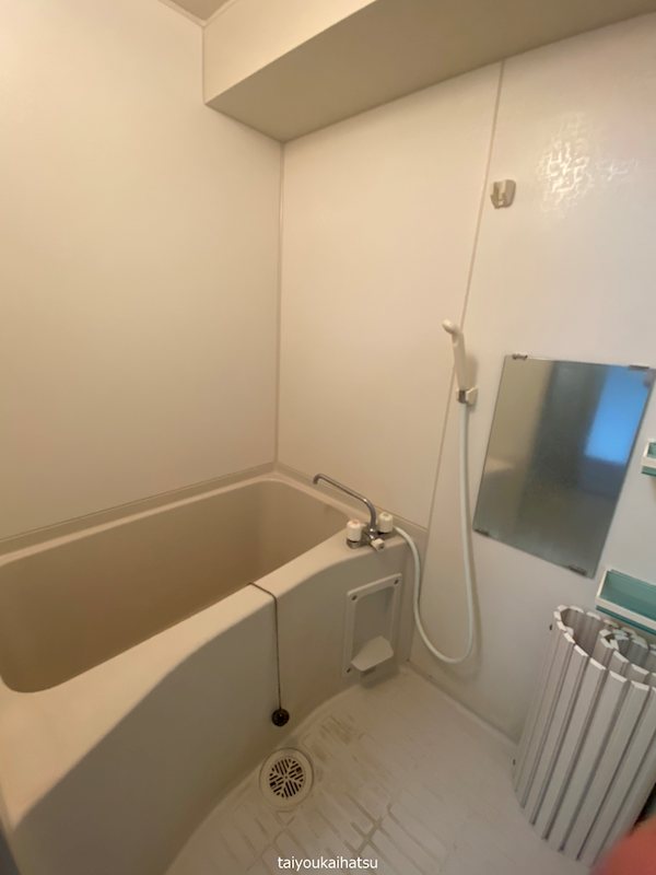 ラ・ヴァンス荒田 風呂画像