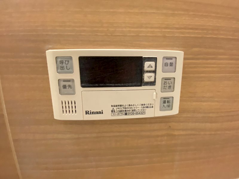 Penny　Lane　B棟 その他12