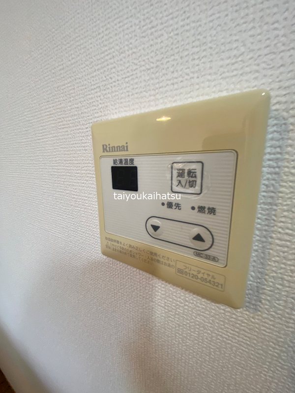 シェソワ その他7