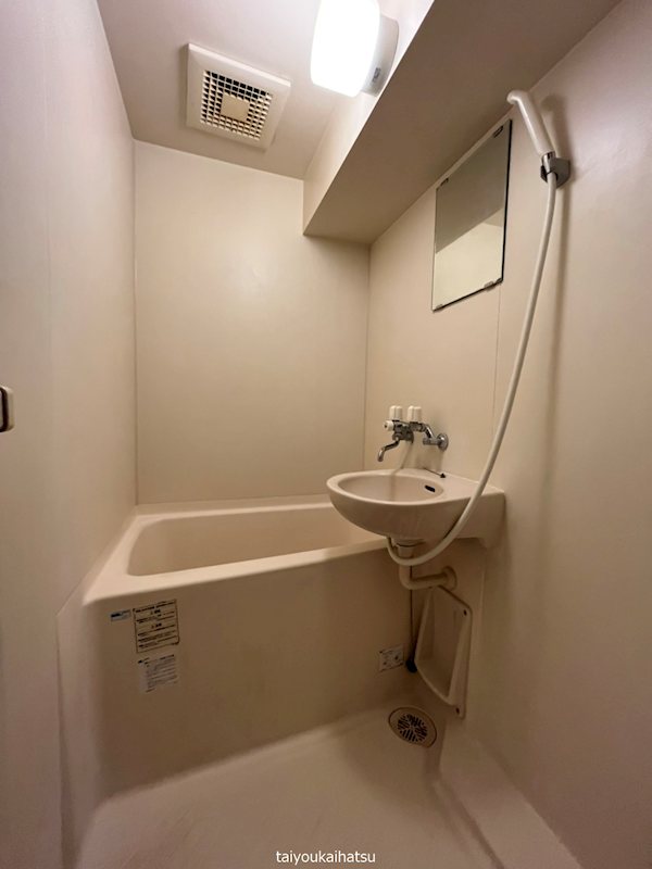 シェソワ 風呂画像