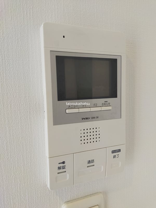 レインボー新栄 その他1