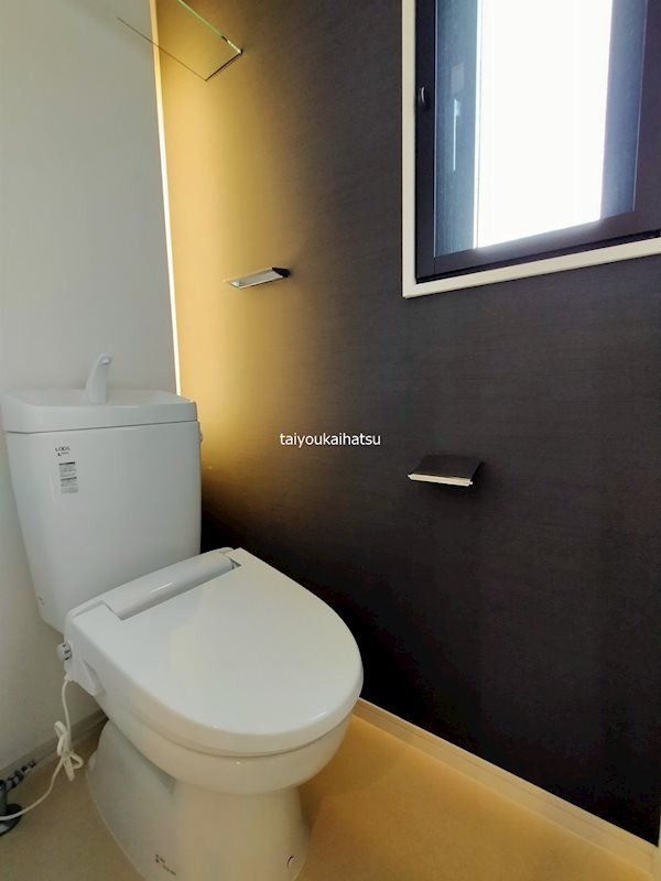 レインボー新栄 その他2