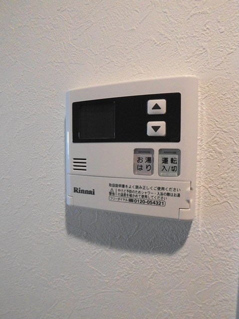 イリスパイラブライト騎射場公園 その他6