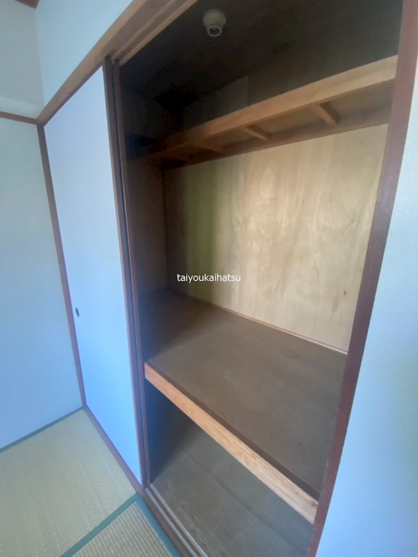 パークサイド惟神 その他3