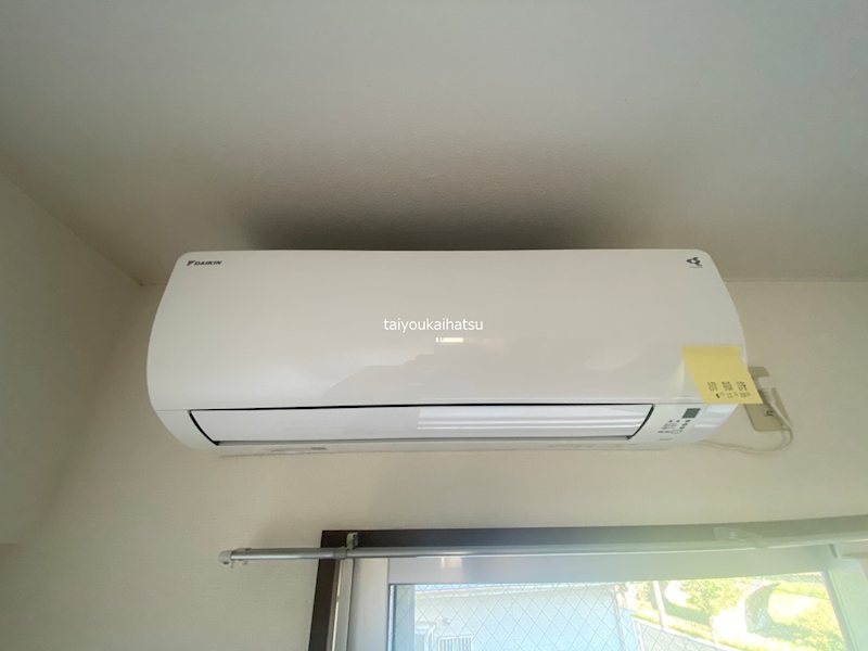 パークサイド惟神 その他4