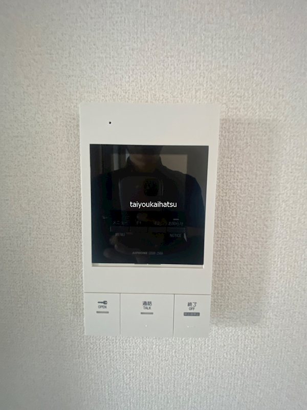 パークサイド惟神 その他5