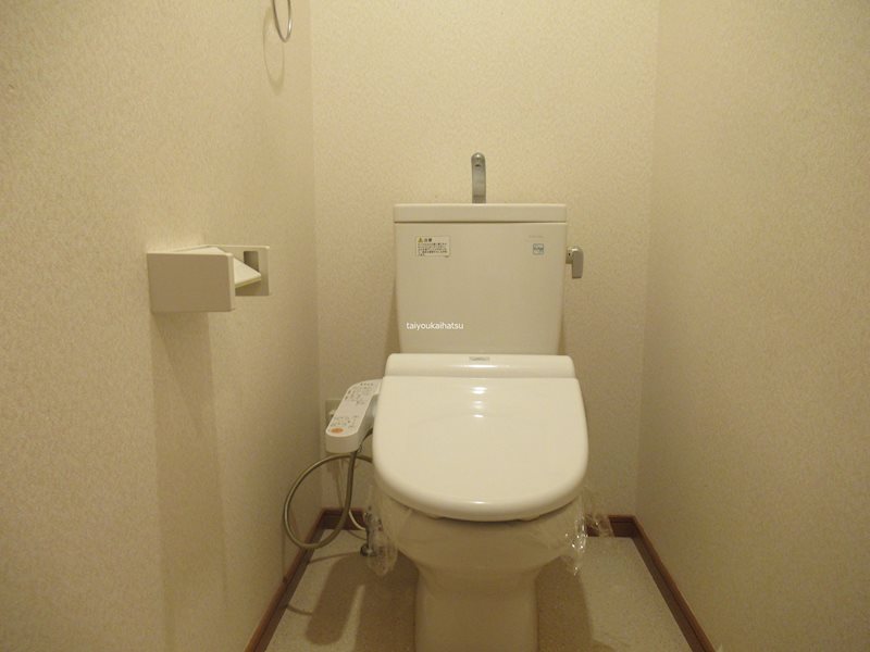 三和中央ビル その他1