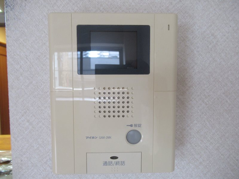 三和中央ビル その他3