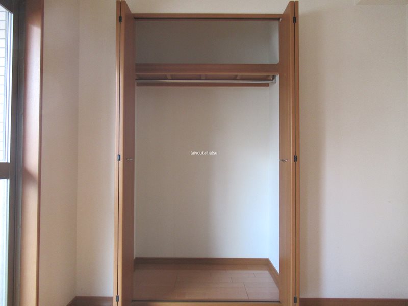 三和中央ビル その他4