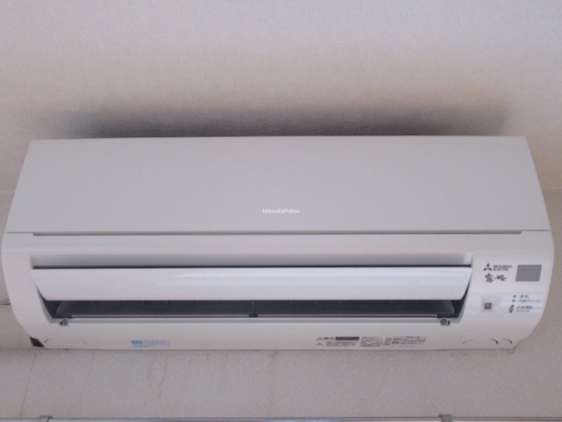 三和中央ビル その他5