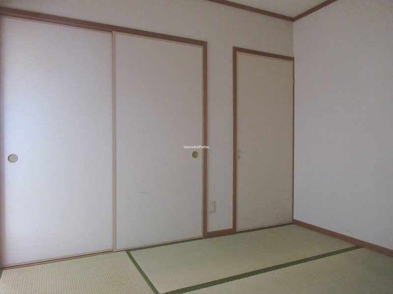 三和中央ビル その他8