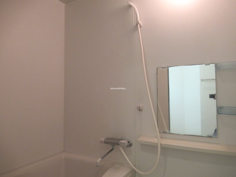 三和中央ビル 風呂画像