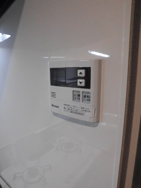 tsugumi(ツグミ) その他10