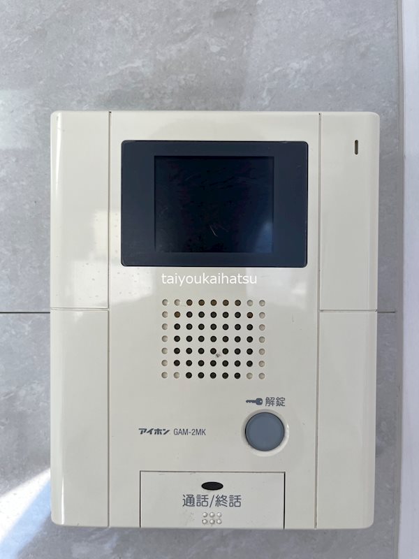 フィオーレ武 その他4