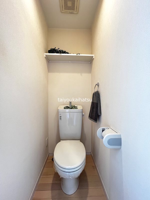 フィオーレ武 その他7