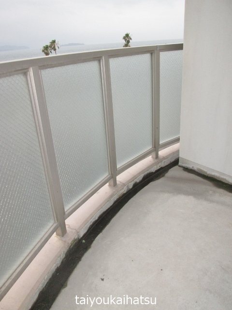 エクセラントメゾン与次郎 ベランダ