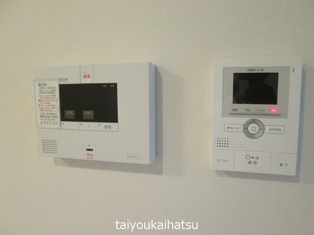 Hararan Castle その他4