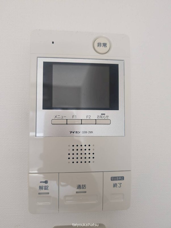 グランヴェルデ上荒田 その他4