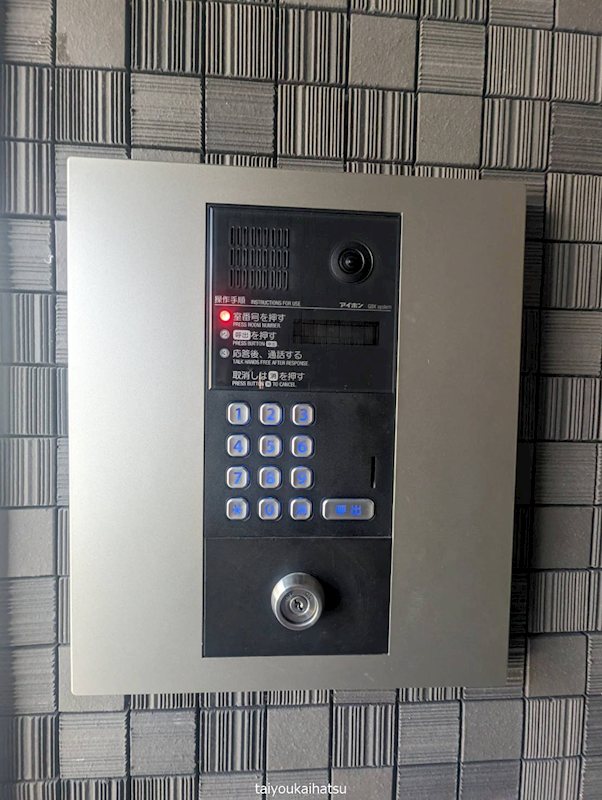 グランヴェルデ上荒田 その他外観1