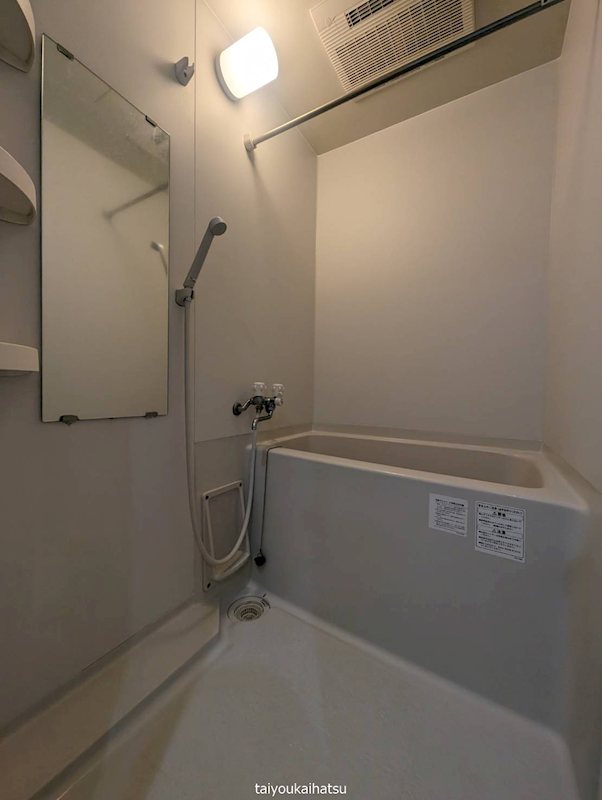 グランヴェルデ上荒田 風呂画像