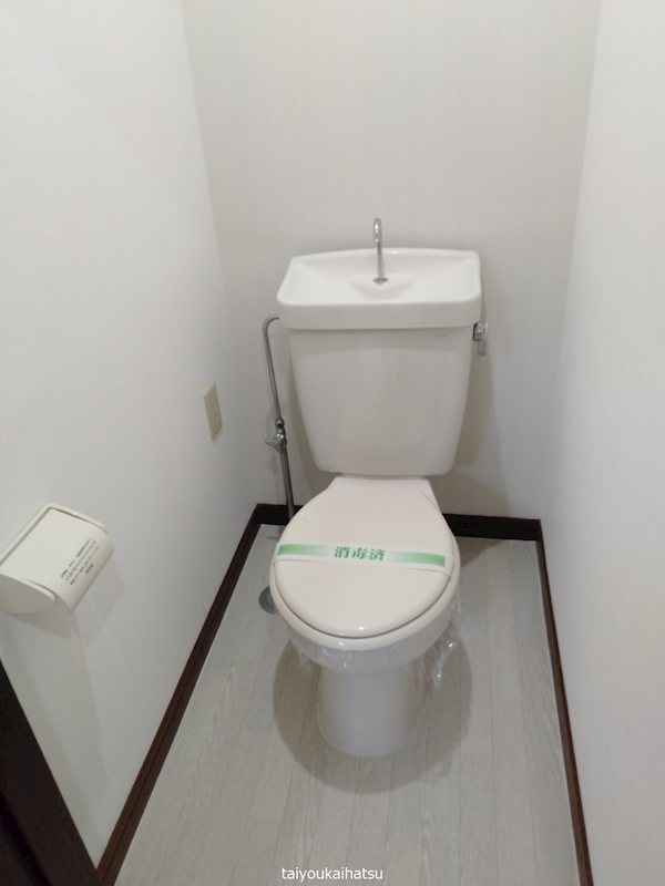 第一メゾン紫原 その他1